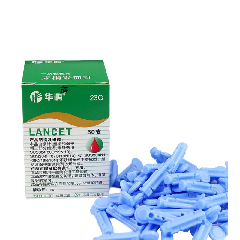 300pcs（6boxes)Disposable 28 Sterile Blood Lancets with Plastic Cover Lancet Pen for Diabetics Blood Glucose Testing