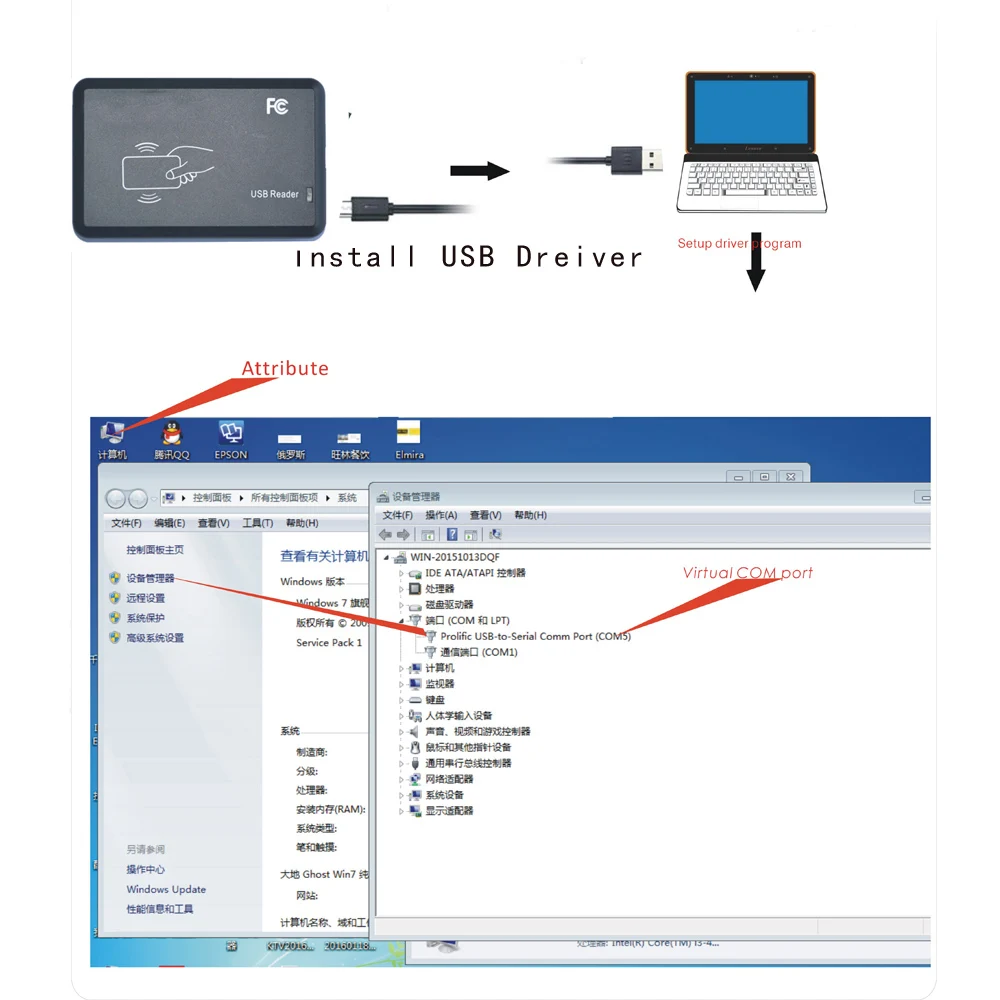 Imagem -05 - Porta Usb Virtual Rs232 com Leitor de Cartão Inteligente 125khz Rfid Sensor de Proximidade Tk-em4100