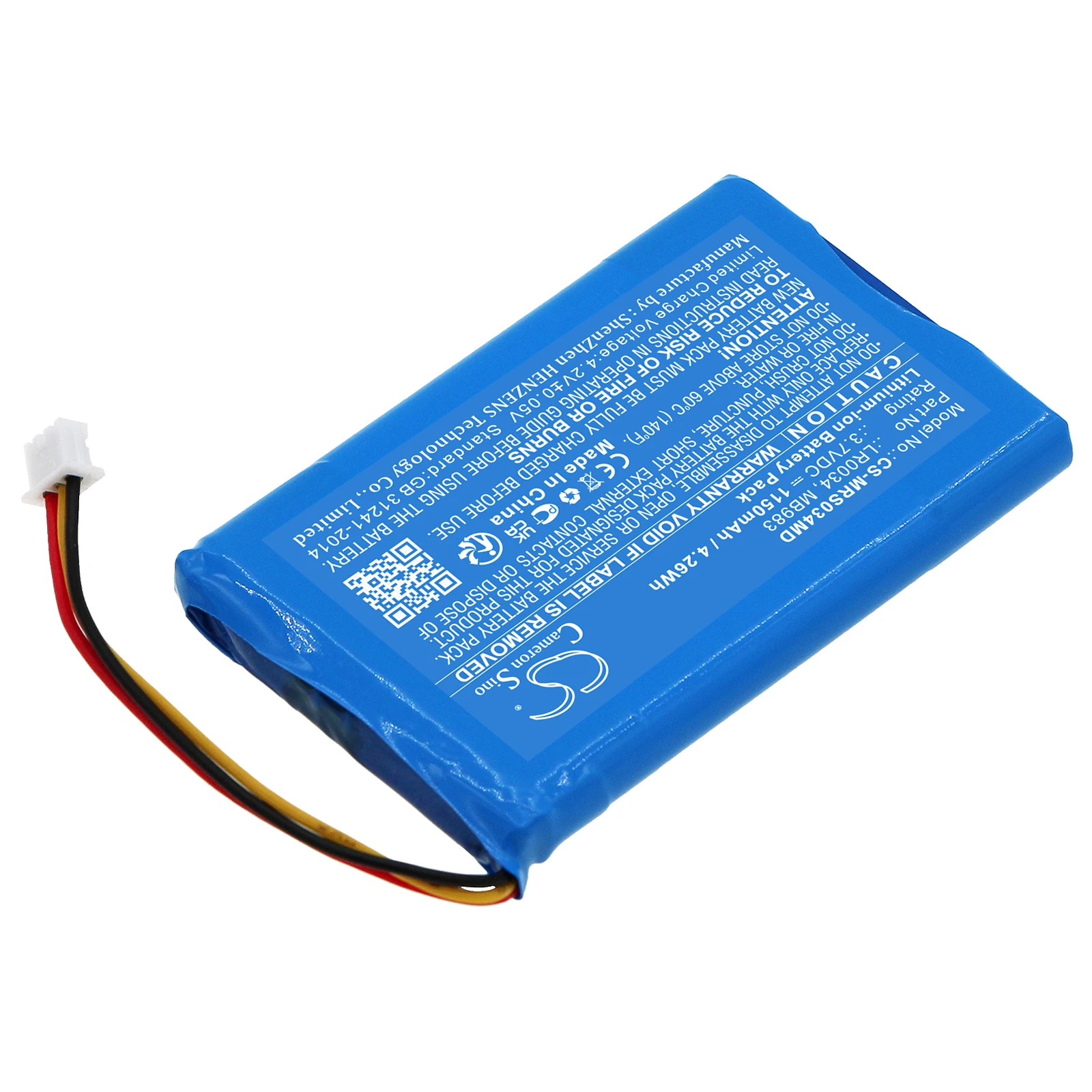 CS Replacement Battery For MIRSpirodoc SpirometerLR0034,MB983 1150mAh / 4.26Wh