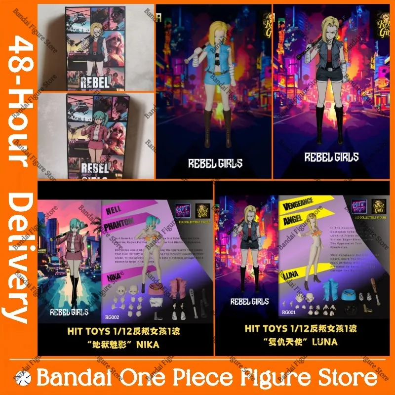 

In Stock HIT TOYS Rebel Girl 1 Wave Revenge Angel LUNA NIKA 1/12 Action Figure Gift Figure Collection