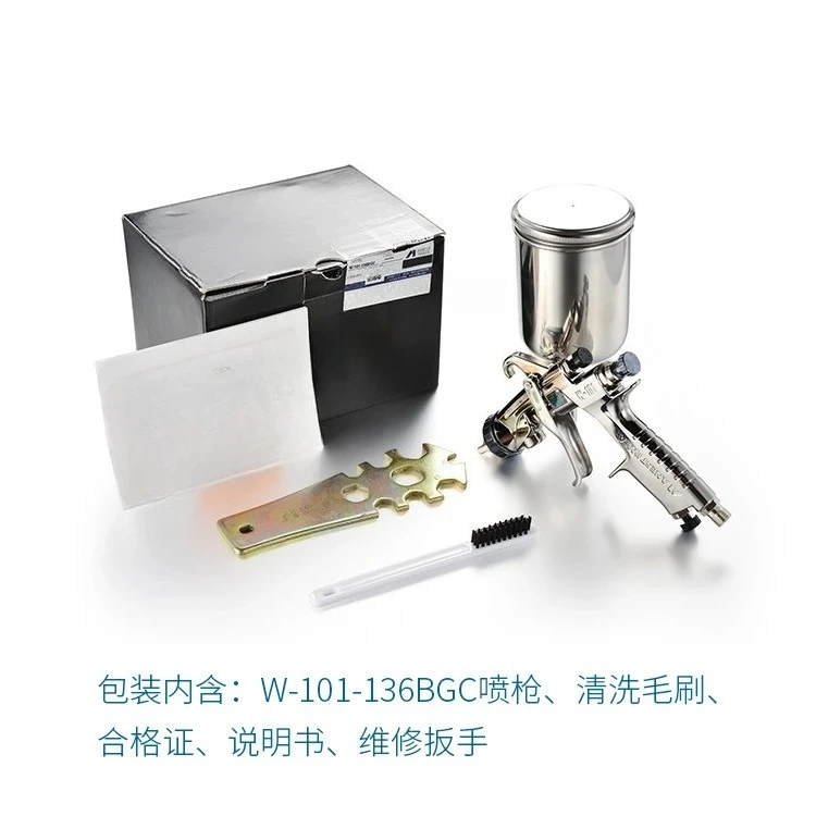 Manual W-101-136BGC Water-based Paint Air, Furniture Manual Spray Paint