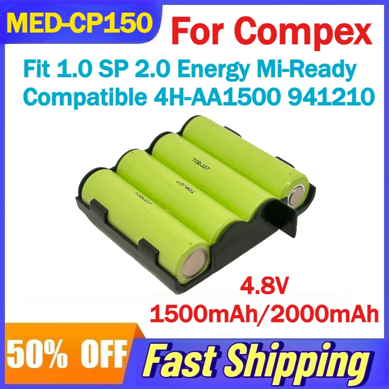 بطارية 4.8 فولت 1500 مللي أمبير/2000 مللي أمبير في الساعة MED-CP150 لبطاريات Compex Fit 1.0، SP 2.0 المتوافقة مع 4H-AA1500 941210 القابلة لإعادة الشحن