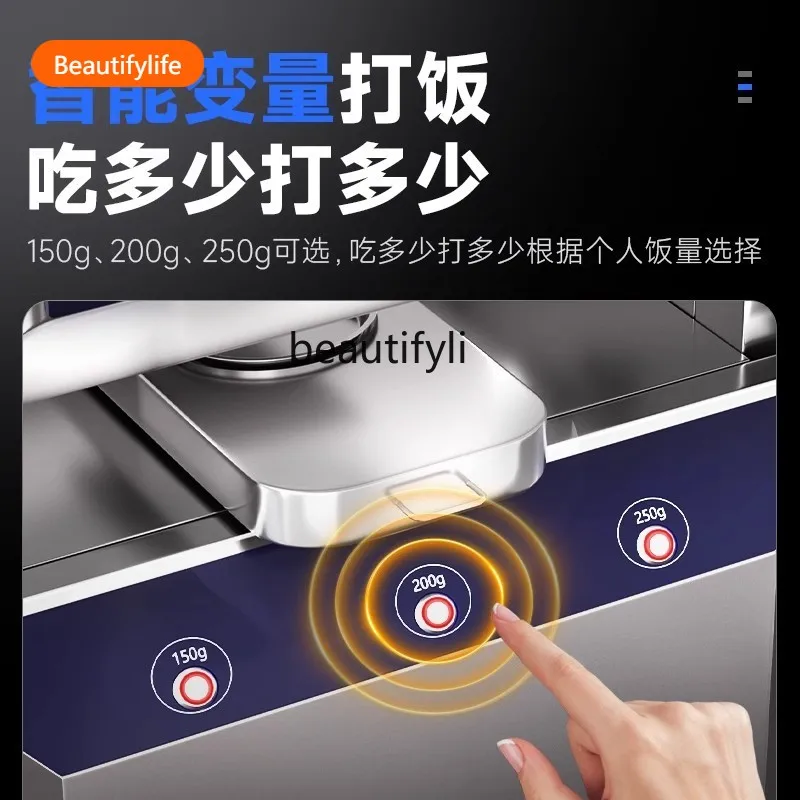 

A55 Commercial self-service meal machine Commercial school canteen Automatic timing quantitative meal dispenser