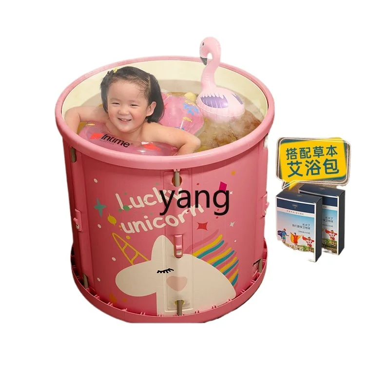 

CX Baby Bathtub Household Folding Children's Bath Bucket Newborn Baby Swimming Pool