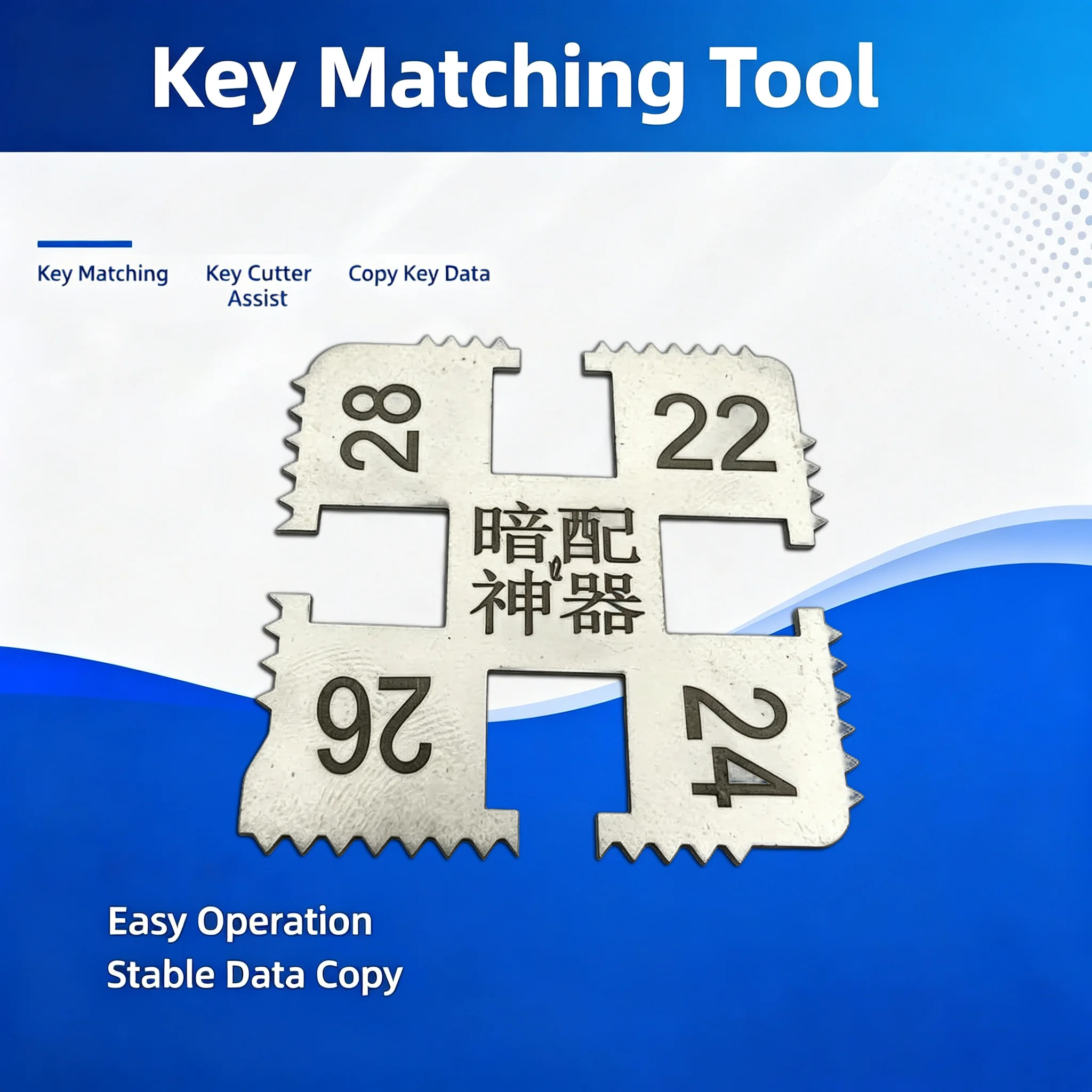 1/5pcs Concealed Wiring Tool Pitch Guide Marking Pitch Comparison for Lishi Key Cutter