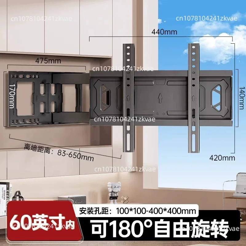 TV wall mount telescopic rotation 90 degrees folding shelf 55/65/75 inch