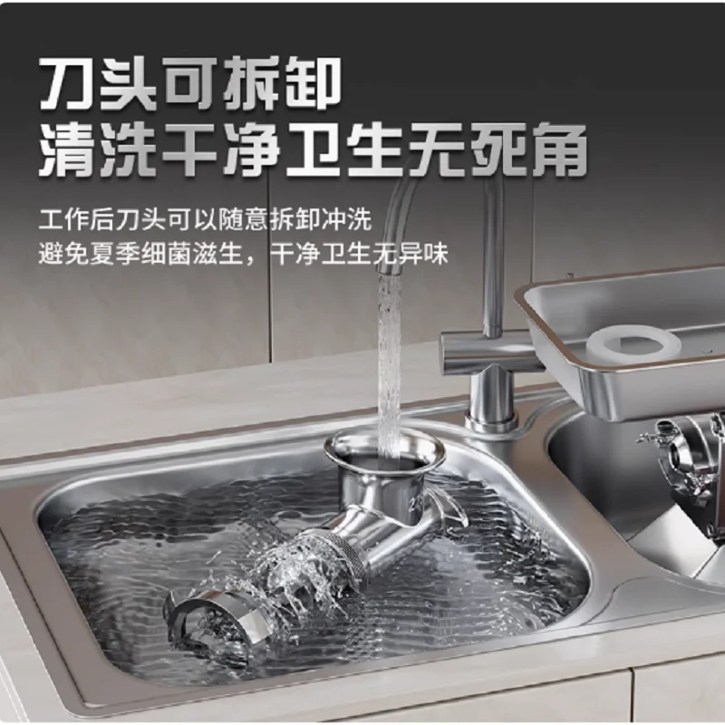 Carne picada congelada, precio asequible, picadora de carne multiusos y máquina para hacer salchichas, picadora de carne eléctrica de alta potencia, 1100W