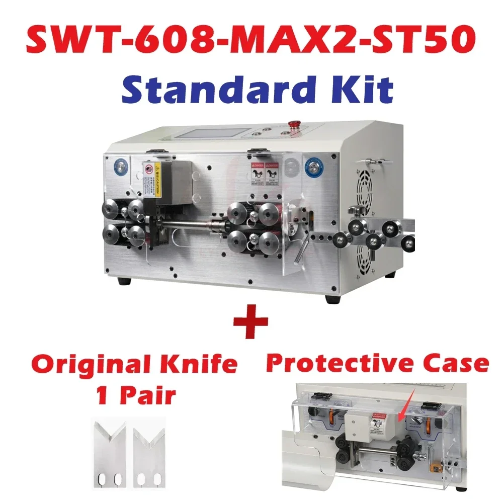 SWT508 Update SWT60…