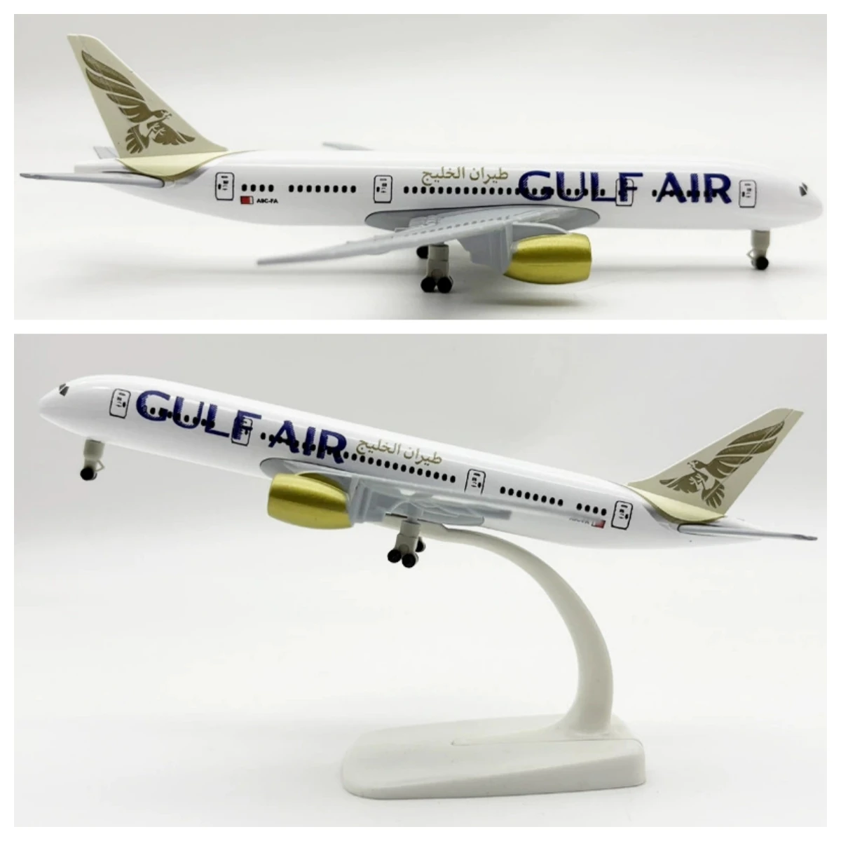 20cm Toy Airplane Model Gulf Airlines B787 Metal Diecast Aircraft Model Kits for Collections and Displays or Boy Gift