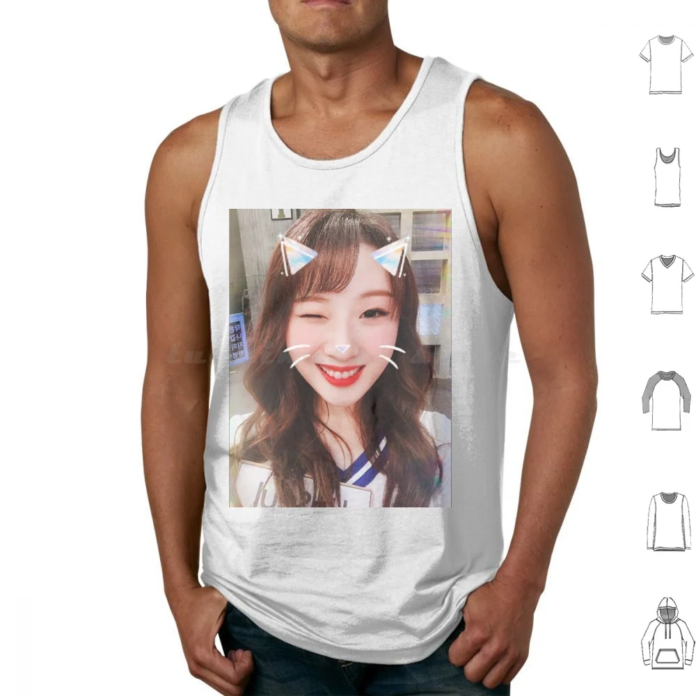 Loona Haseul Tank T… - image