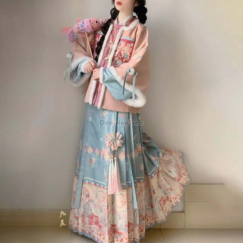 2024 ming made daily improved winter thicken cotton hanfu set sweet cute gentle temperament hanfu chinese style retro fairy suit