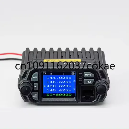 

QYT KT8900D 25 Вт автомобильная мобильная двусторонняя радиосвязь базовая радиостанция