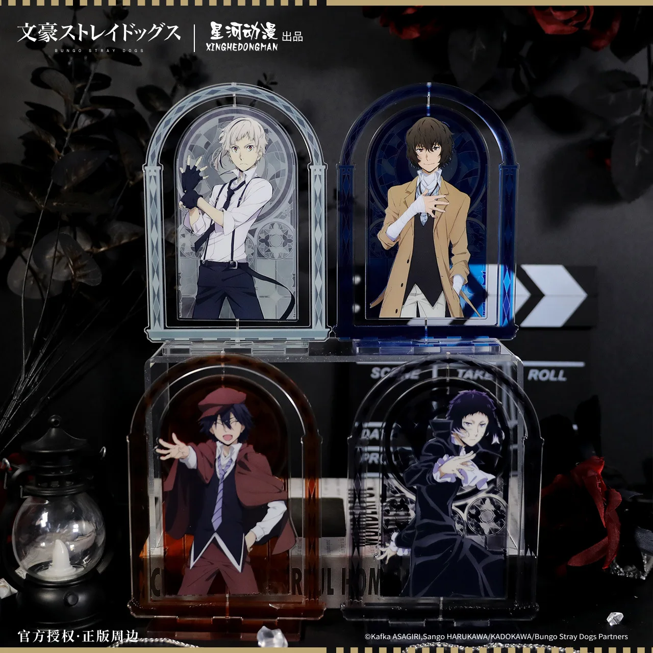 

Bungo Stray Dogs Nakajima Atsushi Osamu Edogawa Rampo Nakahara Nikolai China Official Authorization Rotating Standing Plates