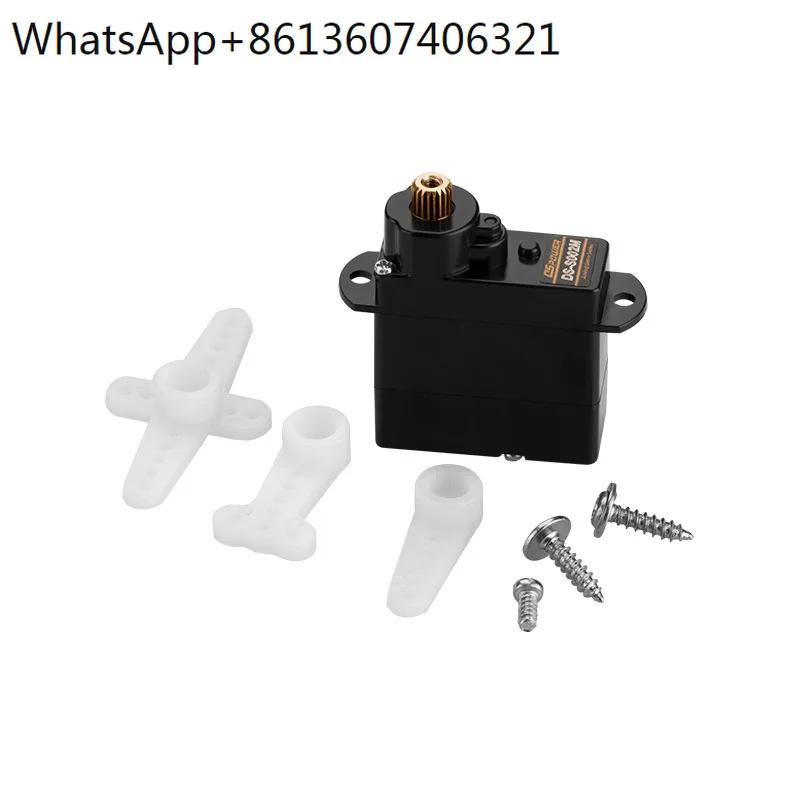 4.3g metal tooth servo coreless motor drone smart switch