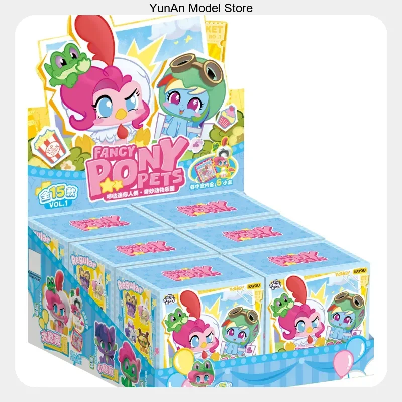 Kayou My Little Pony Snap-Fit Mini Figure Series 1 Hanging Blister Card Pendant Collectible Figurine Official Genuine Edition