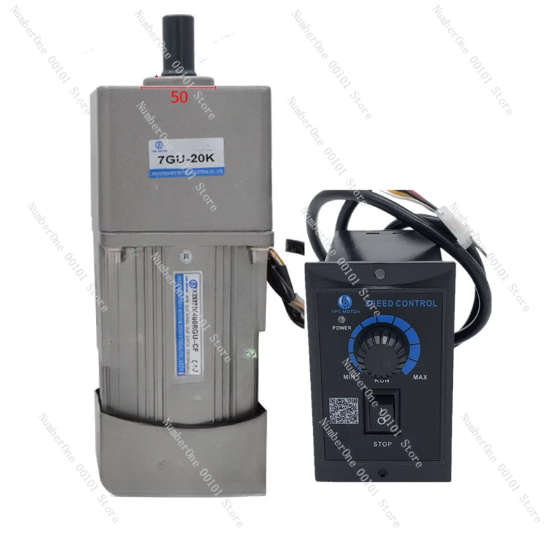 7IK400RGU-CF 50/60HZ AC single-phase 220V gear reducer motor, adjustable speed, forward and reverse + speed controller