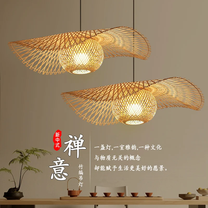 

Bamboo chandelier Zen famous hotel style homestay tea room store commercial art creative personality decorative lamps