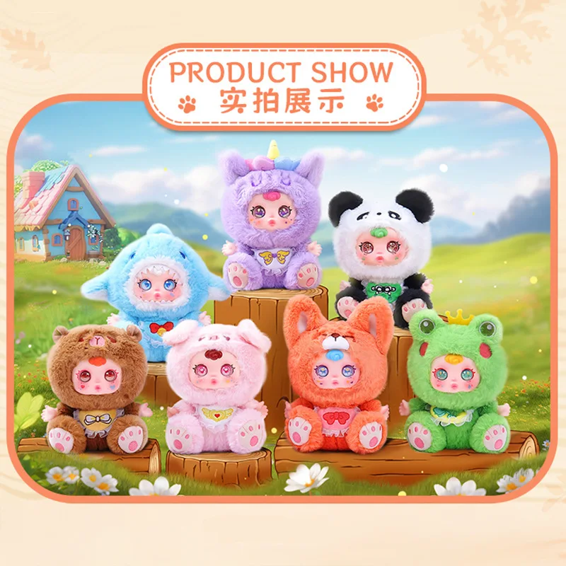 

Hetty'S Forest Party New CutePlush Blind Box Girl'S Bag Pendant Bedroom Decoration Surprise Box Holiday Gifts