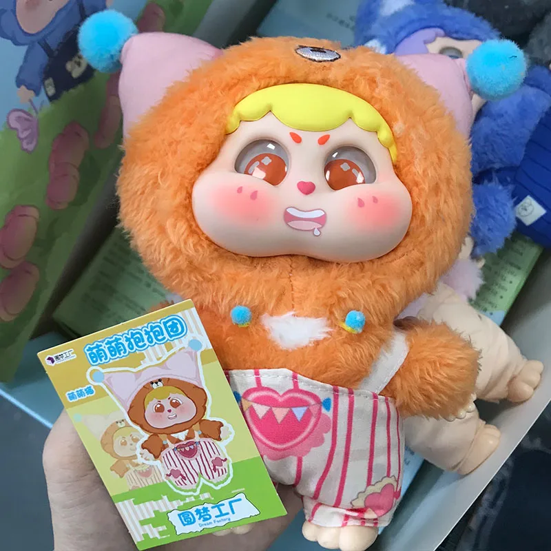 미스터리 박스 비닐 인형 Mengbao Dodo 시리즈 귀여운 유행 놀이 펜던트 블라인드 박스 장식 배낭 선물 인형
