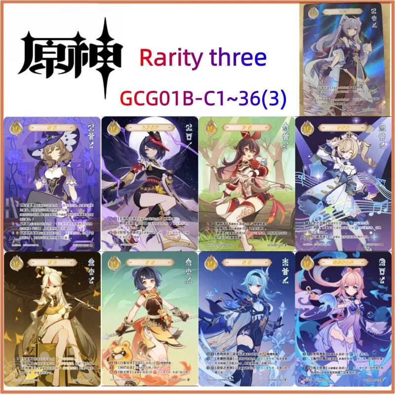 Flash soul Vol.3 Rarity three 38~202 series Genshin Impact Nahida Collection card toys Christmas season birthday gifts