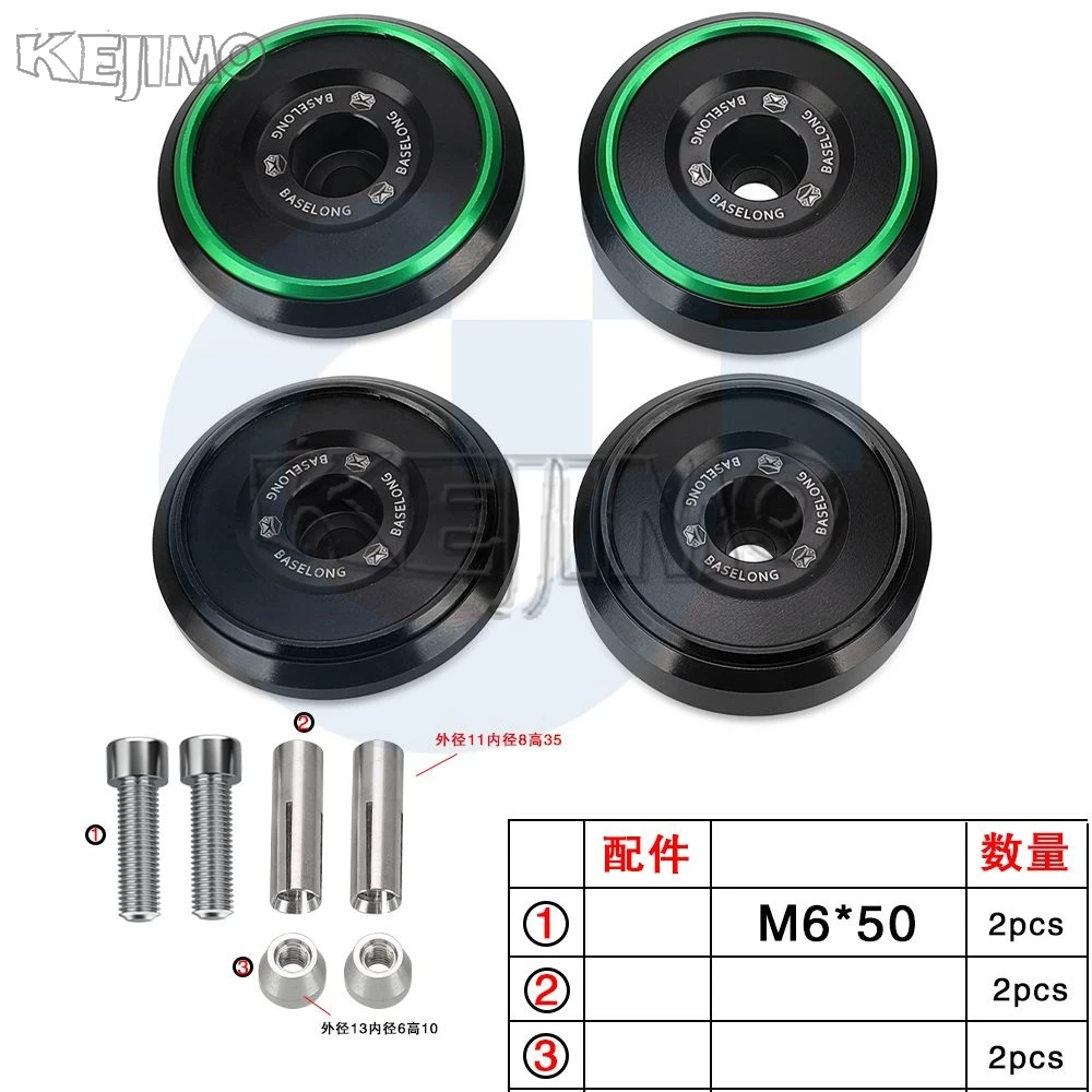 For Kawasaki ZX6R ZX-6R ZX-10RR 2020-2024 2025 2026 Motorcycle Accessories ZX10R ZX-10R Frame Hole Caps Cover Plug Frame Plug