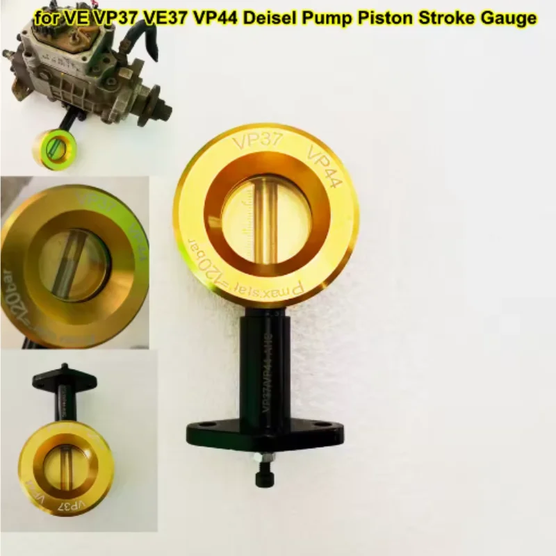 VE VP37 VE37 VP44 Дизельный насос Поршень Ход AHC Тестер Манометр Топливный роторный насос Инструмент для ремонта путешествий