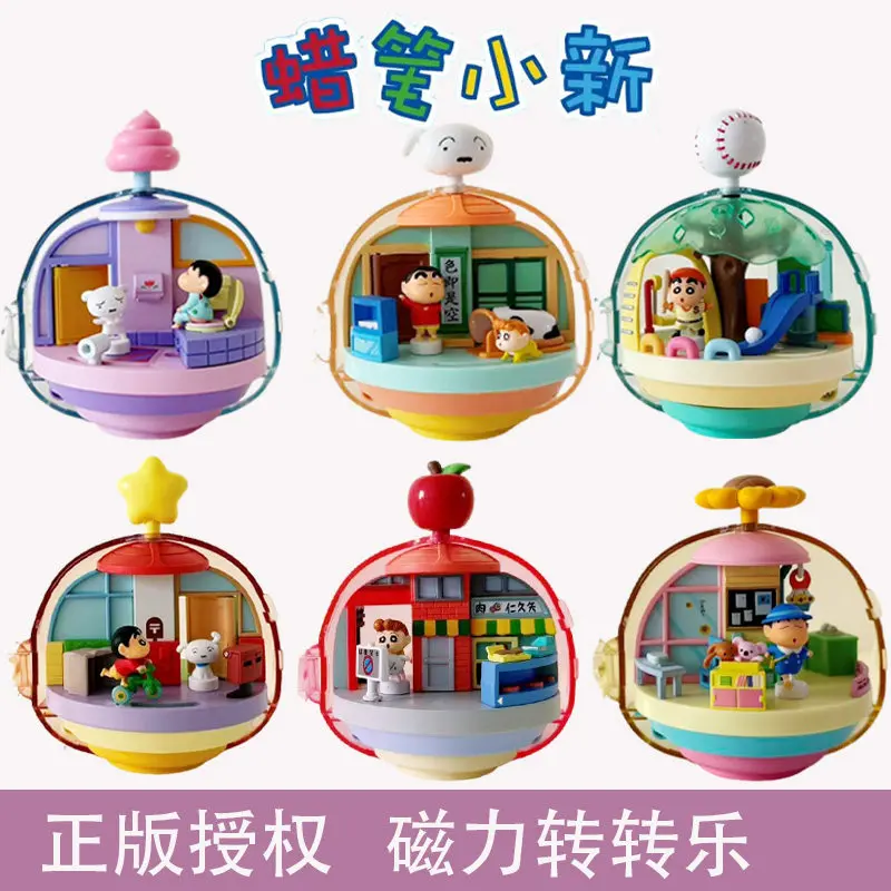 

Official Crayon-Shin Spinning Toy Kasukabe Cute Cartoon Doll Magnetic Ornament Blind Box Figure Collectible Gift For Girls