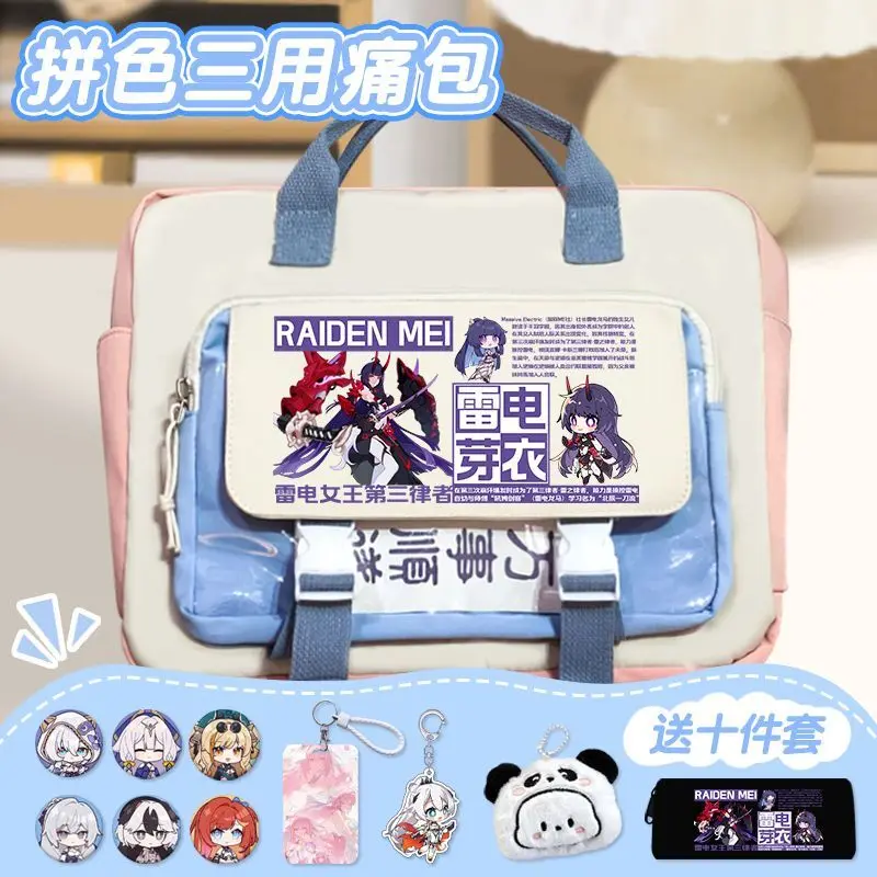 Honkai Impact 3Rd Backpack Large Capacity Middle Girls Laptop Bag For Boys Elementary School Students Anime Merchandise Anime