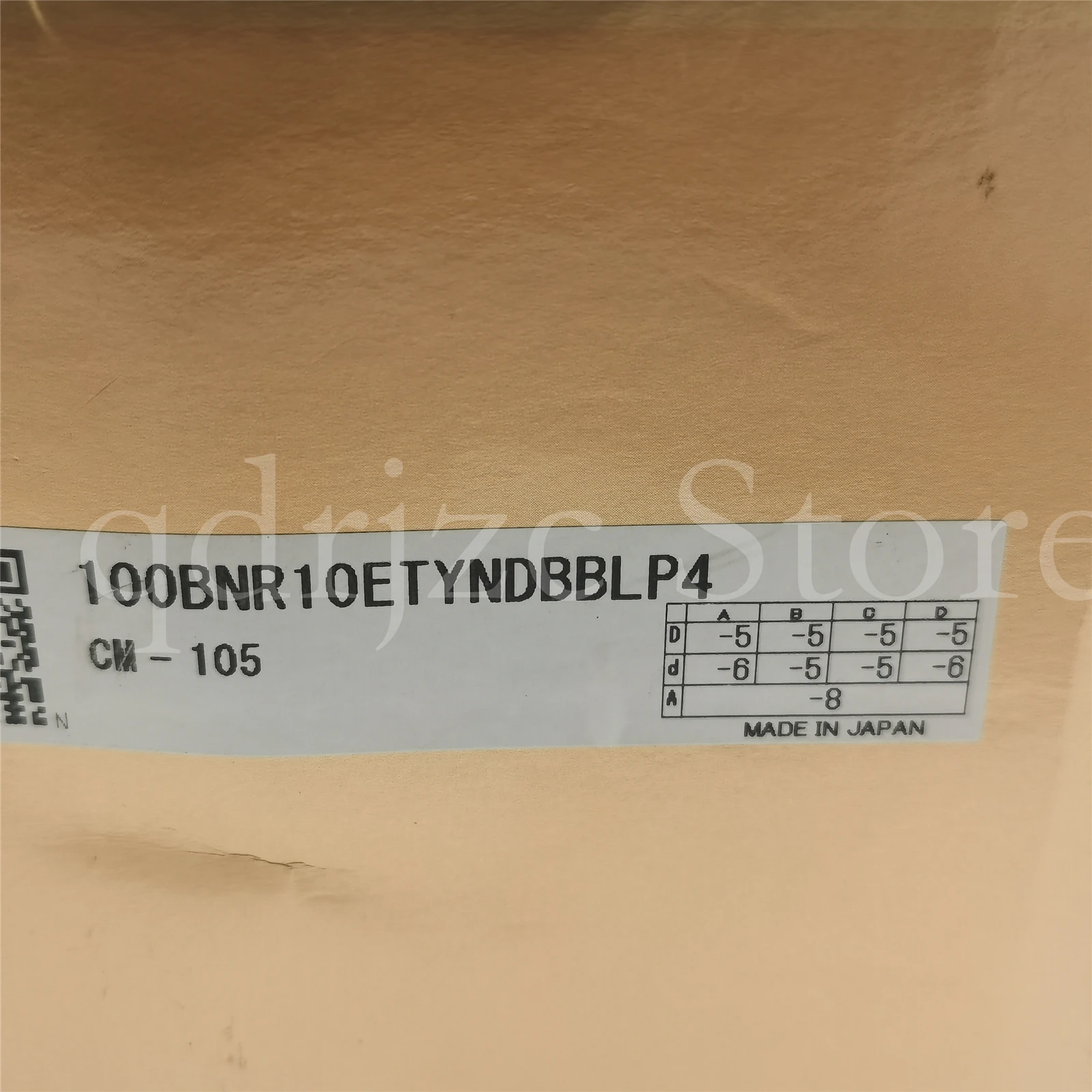 

quadruply precision paired spindle bearing 100BNR10ETYNDBBLP4 100BNR10E
