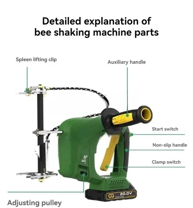 Bee Shaker Machine Chargeable Bee Shaker Hive Nest Frame Shaking Machine Beekeeping Removal Vibrator