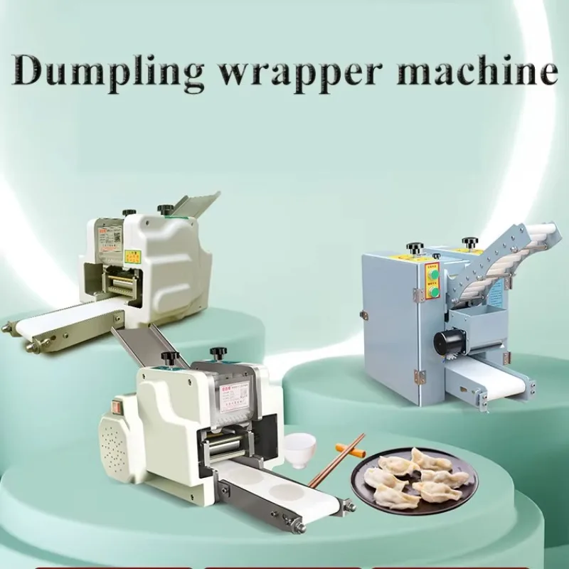 Customizable Wonton Gyoza Pastry Skin Sheet Making Machine Commercial Dumpling Wrapper Machine