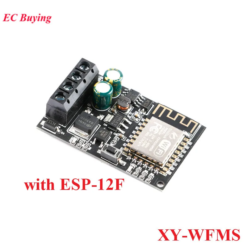 For Sinilink APP XY-WFMS ESP-12F WIFI Mobile Phone Remote Controller Module 5V-36V Smart Home Phone APP