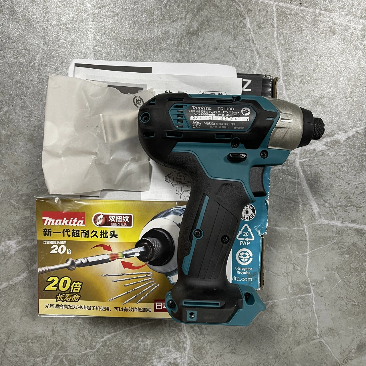 MAKITA TD110DZ CXT Cordless Impact Driver 12V max. - Body only