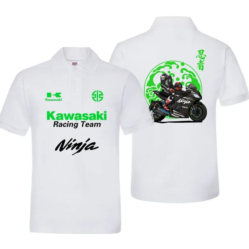 New versatile motorcycle heavy motorcycle riding POLO shirt men\'s summer versatile cotton short-sleeved T-shirt Kawasakis