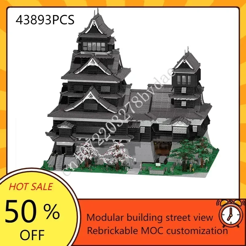 43893PCS Kumamoto Castle Modular MOC Creative street view Model Building Blocks Architecture Education Assembly Model Toys Gifts