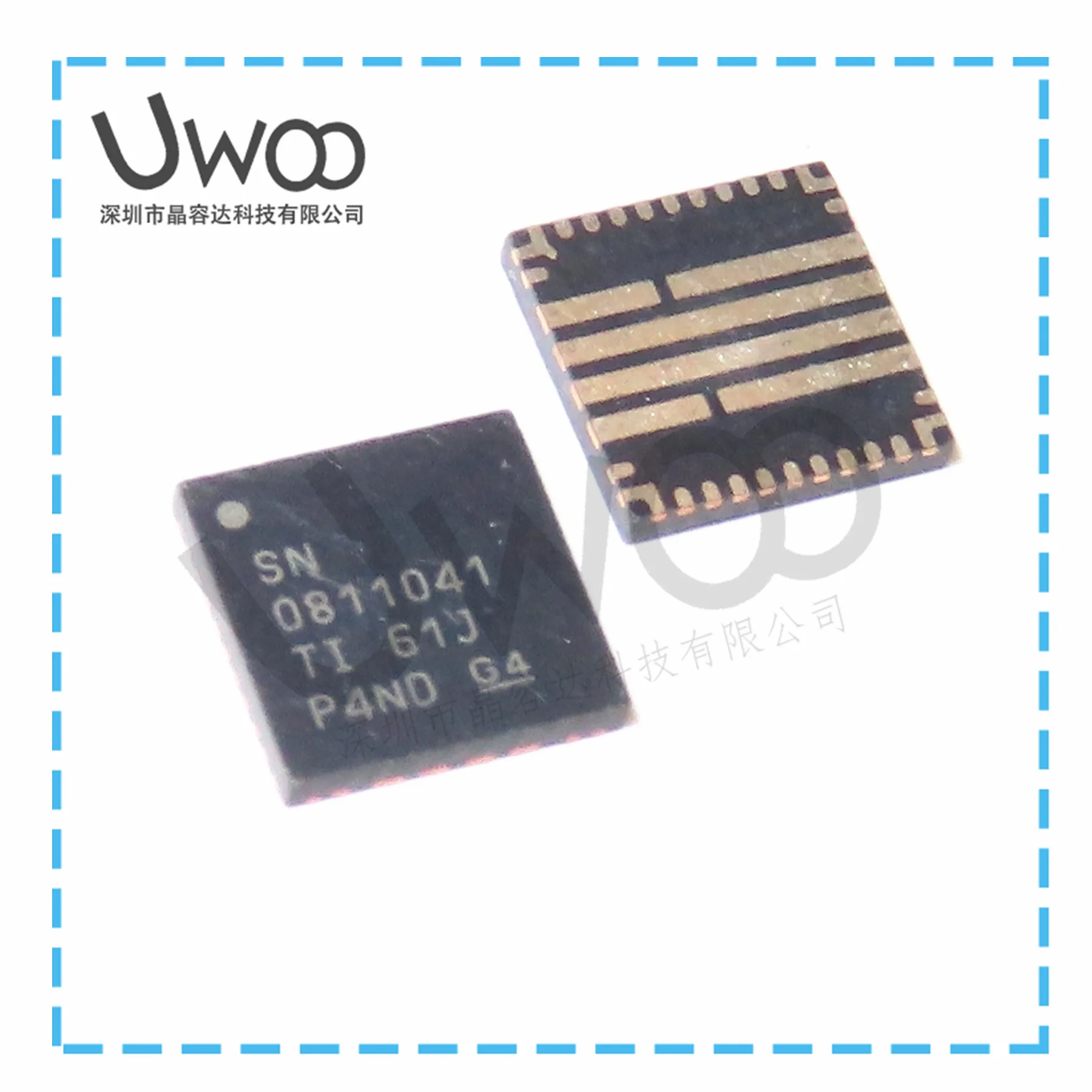 100%Original  New  SN0811041RSJR SN0811041 VQFN40 IC