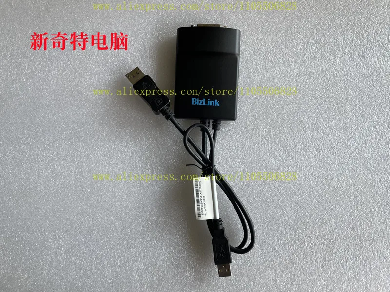 Bizlink Dual Channel, Dual Link DVI Adapter Cable, Active DP To DVI Cable Support 4K 144HZ