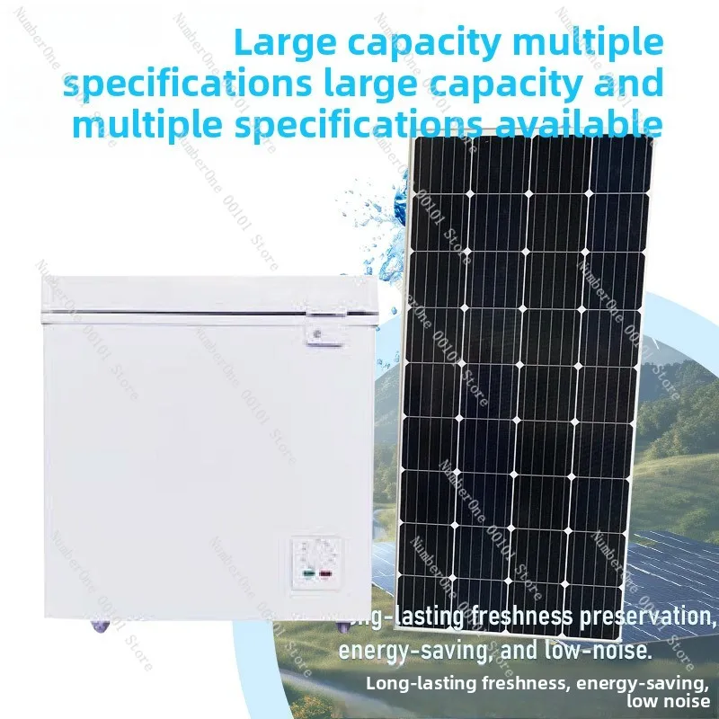 Solar freezer economical DC foam layer 98L refrigerator freezer freezer horizontal large-capacity commercial household