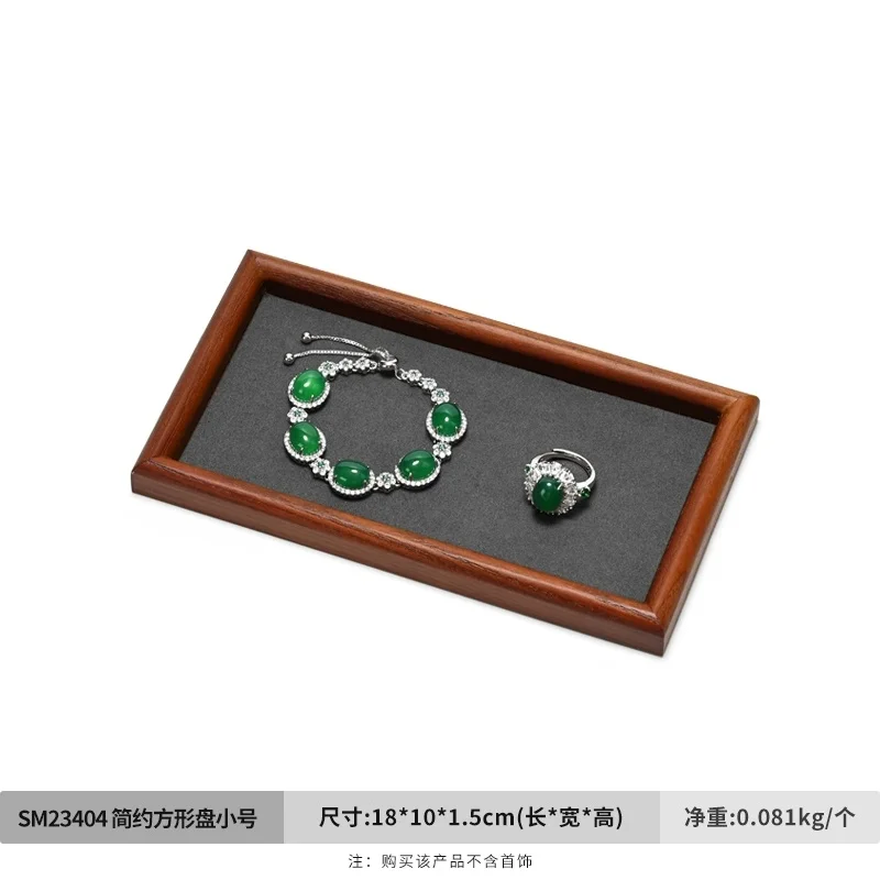 Retro Solid Wood Jewelry Display Tray