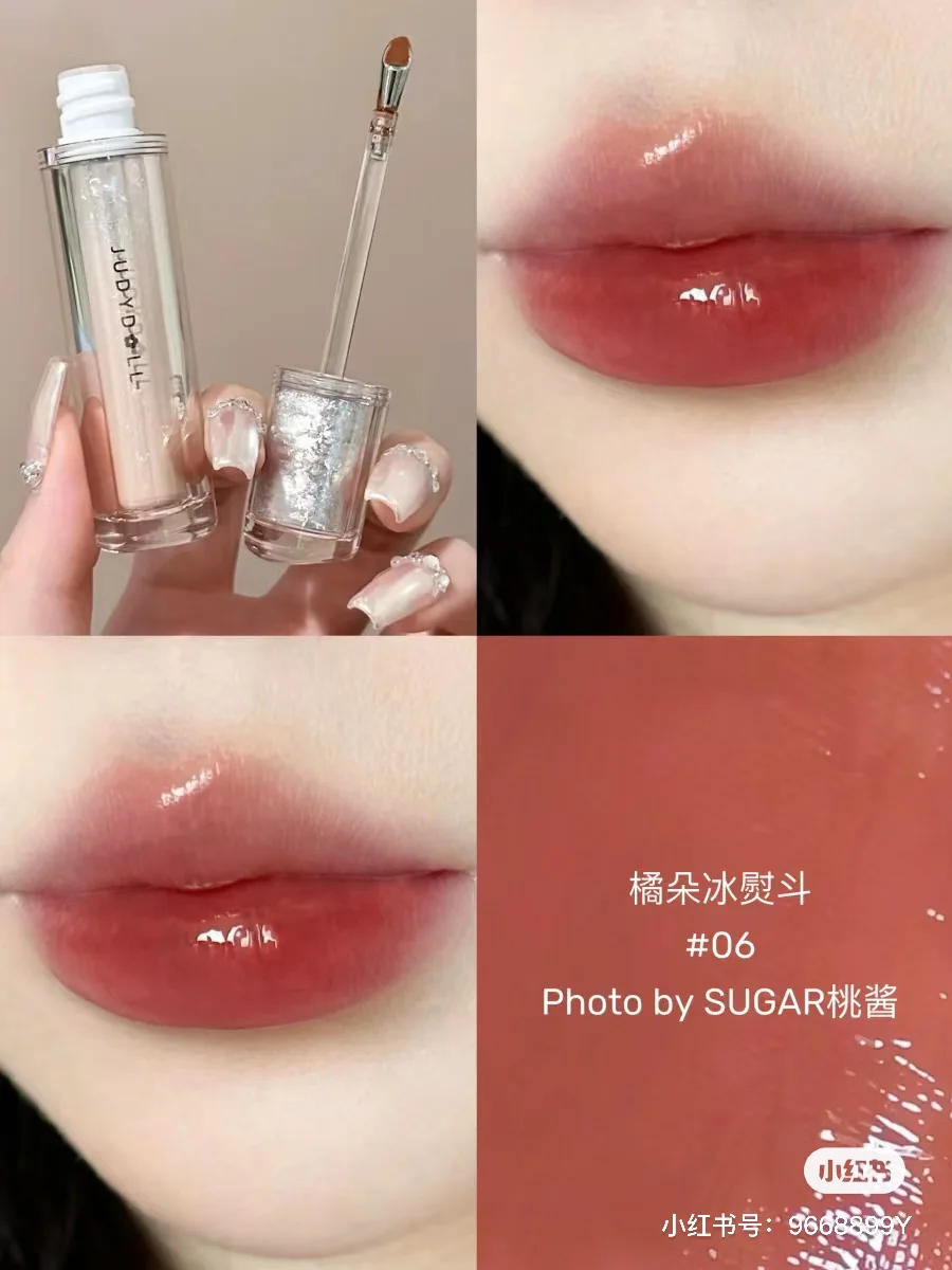 Judydoll Spiegel Water Gloss Lipgel Ijs Ijzeren Lip Glazuur Lipgloss Non-Stick Cup Niet Vervagen