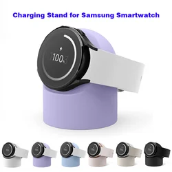 Silicone Smartwatch Charger Stand For Samsung Galaxy Smart Watch 3 5 4 Pro Charging  Holder Accessories 40mm 41mm 44mm 46mm