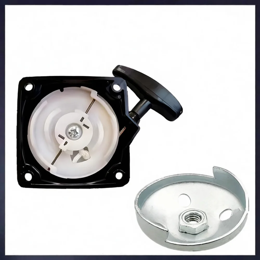 Engine Recoil Starter For 40 5 430 String Trimmer Brush Cutter Spare Parts Lawn Maintenance Tool Durable Repair Equipment