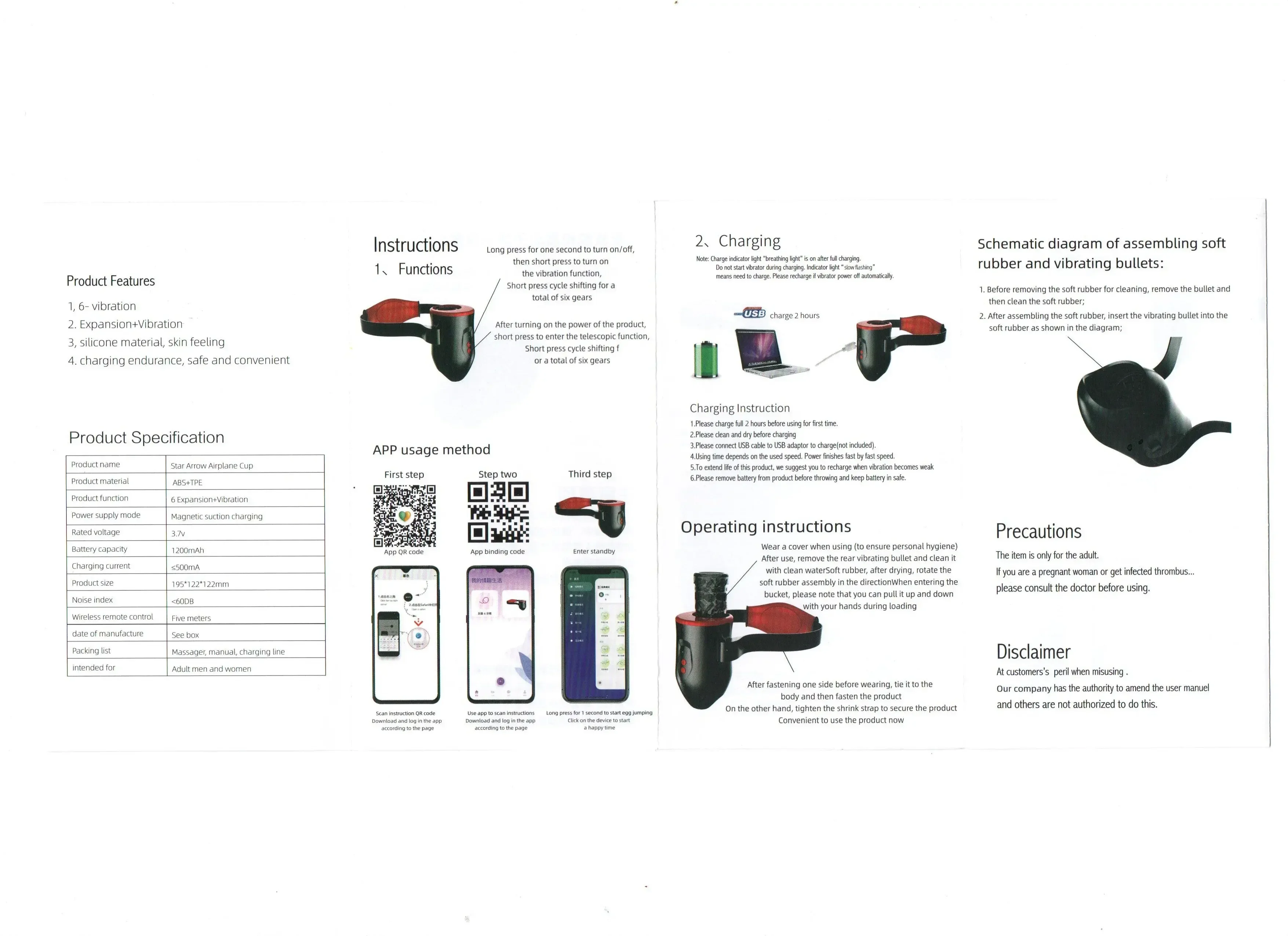 التلقائي مص ذكر جهاز استمناء الاهتزاز ساخنة اللسان الاستمناء المهبل الحقيقي جيب كس آلات الجنس لعب للرجل #5
