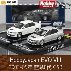 Hobby Japan 1:64 for Mitsubishi Lancer Evo VIII Collection of die-cast alloy car decoration model toys