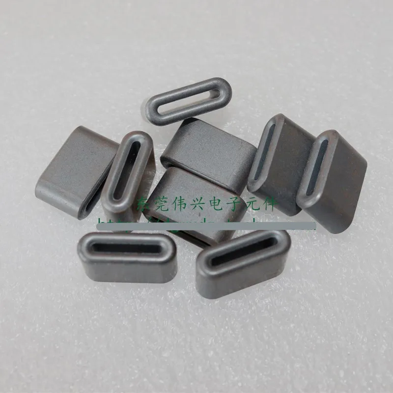 10PCS FS Flat Cable Ferrite Cores Ni-Zn Ferrite Filter Coil Inductor Cable Flat Magnetic Core FS16*5*12 FS25*5*12 FS40*6.5*12