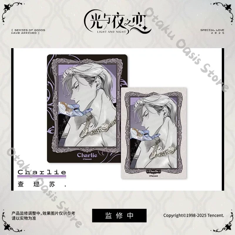 Light and Night Osborn Evan Sariel Cosplay Commemorative Card Set Official Collector's Edition transcard Gift Charlie Jesse
