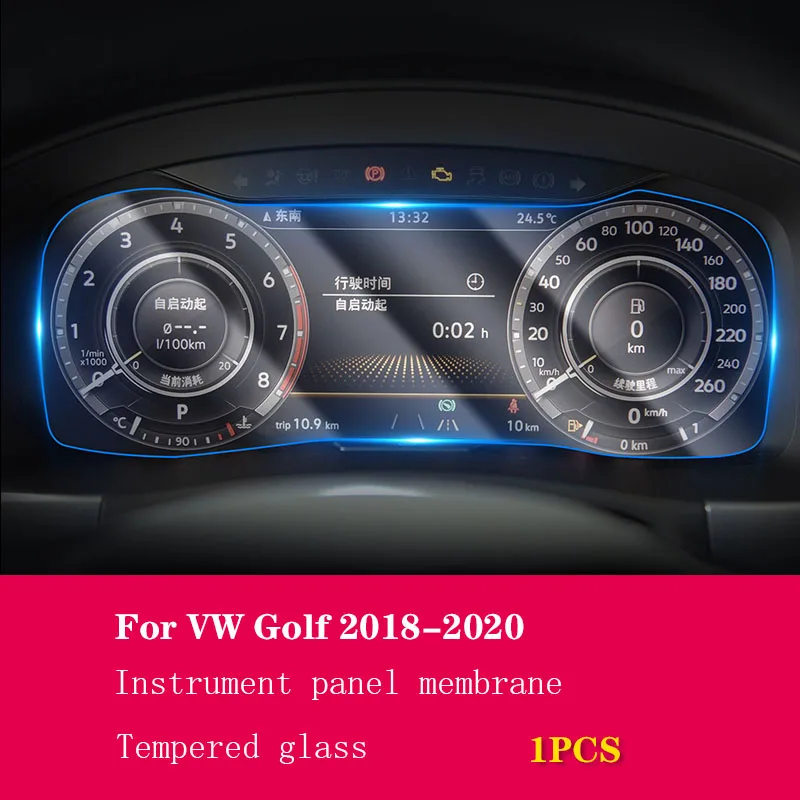 Car interior Instrument panel membrane LCD screen Tempered glass protective film Accessories For Volkswagen Golf 7 MK7 2018-2023