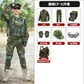 MTP-7PCS-A