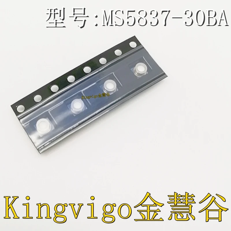 MS5837-30BA Meas Hi…