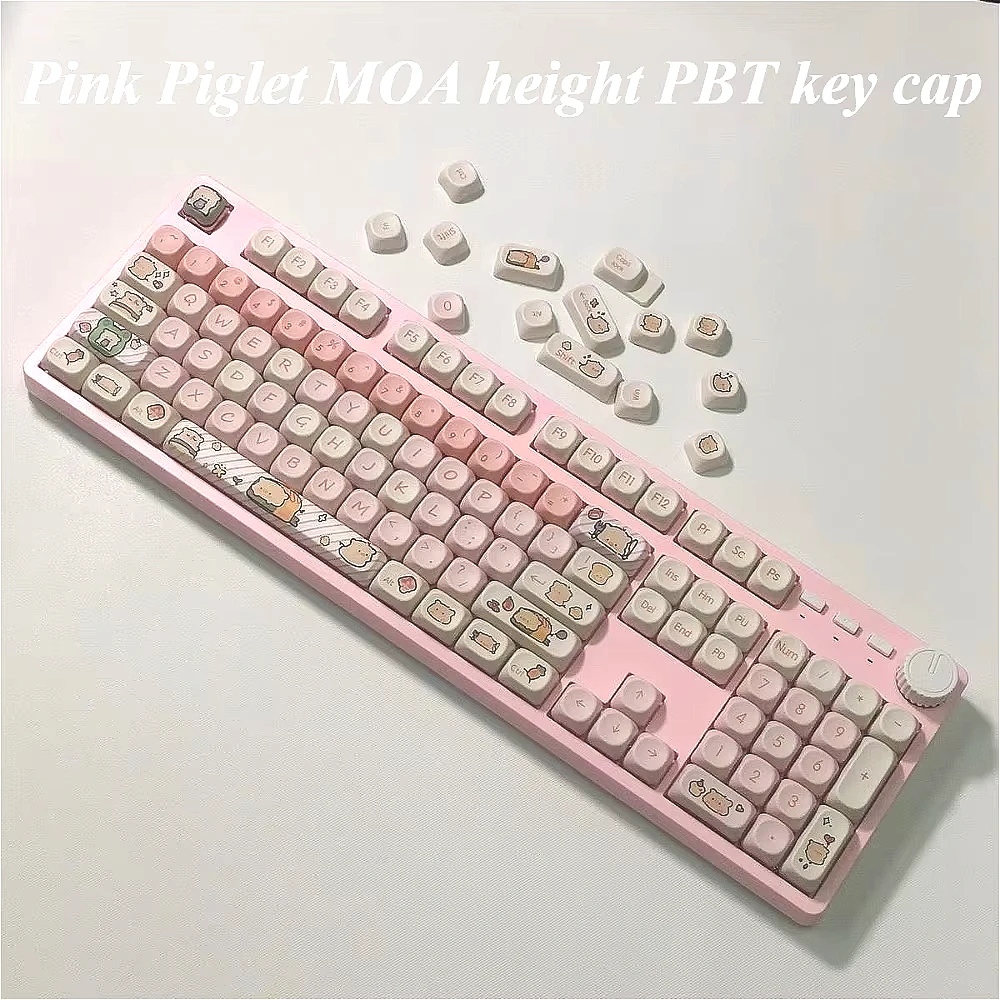 Pink piggy, small full set of MOA mechanical keyboard accessories PBT keycaps, suitable for MX Switch keyboard keycaps